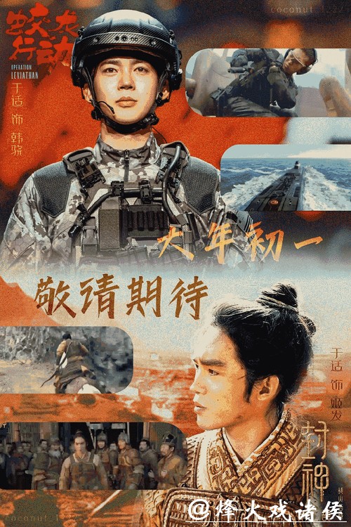 悬崖边背水一战，盛宸熙头槌破局救命，中国U15保住A组命运